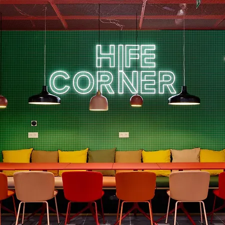 فندق Hife Paris Porte De Versailles إسّي لي مولينو